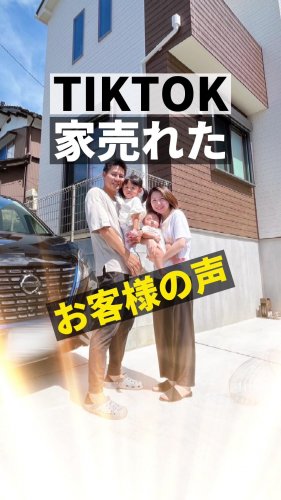 Video post from ゼロ⭕️大阪の不動産屋さん.