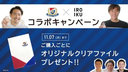 Photo post from @dermed_jp.