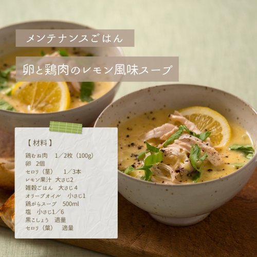 Carousel post from @dermed_jp.