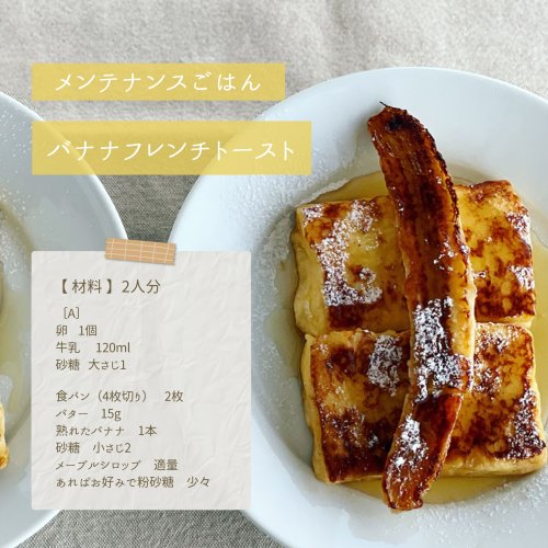 Carousel post from @dermed_jp.