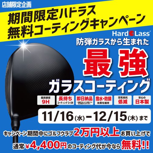 Photo post from @jypersgolf.