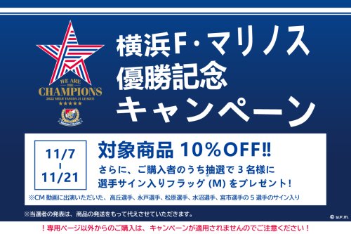 Photo post from @dermed_jp.