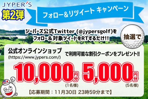 Photo post from @jypersgolf.