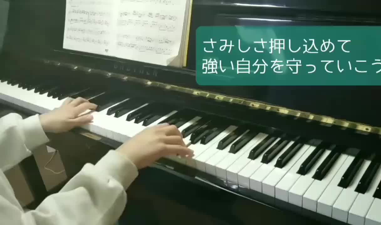 Video post from @haru7_piano.