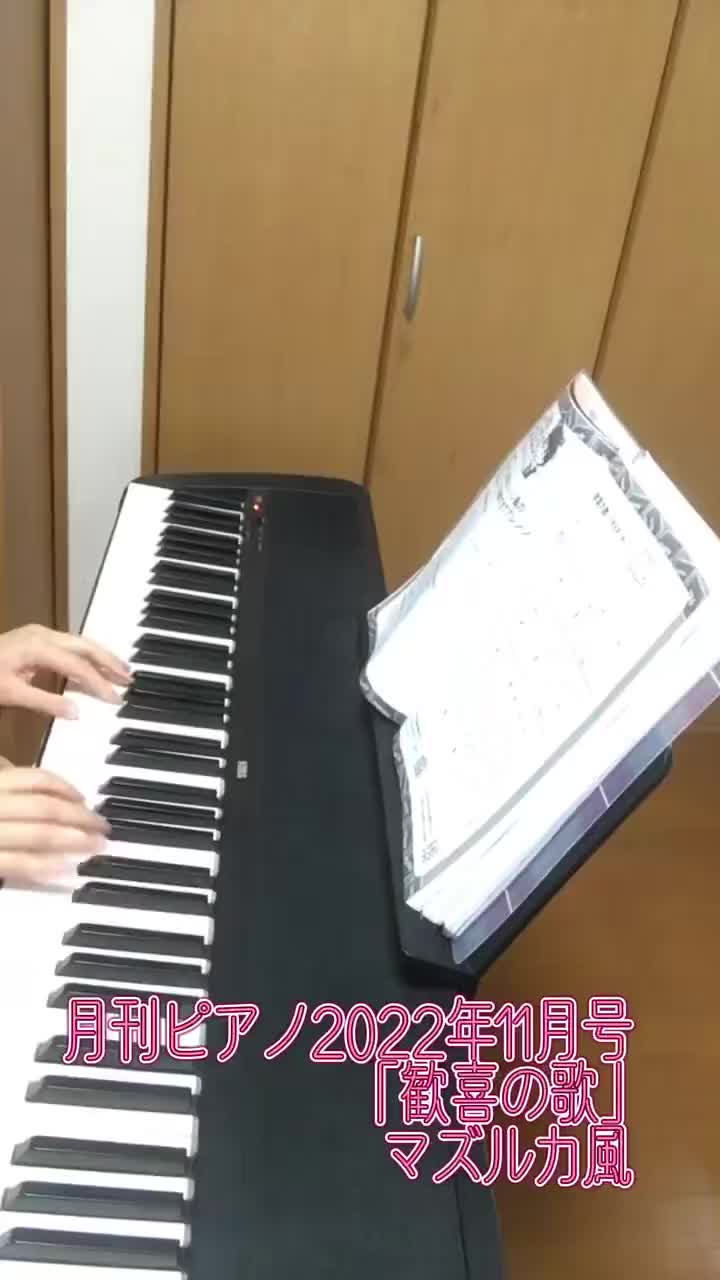 Video post from @kerrisdale2.
