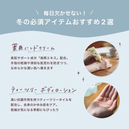 Photo post from @dermed_jp.