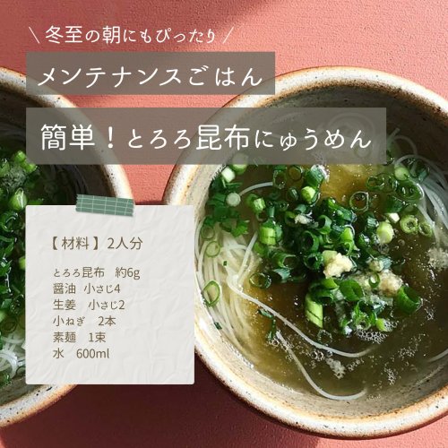 Carousel post from @dermed_jp.