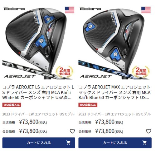 Photo post from @jypersgolf.