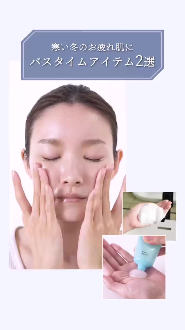 Video post from @dermed_jp.