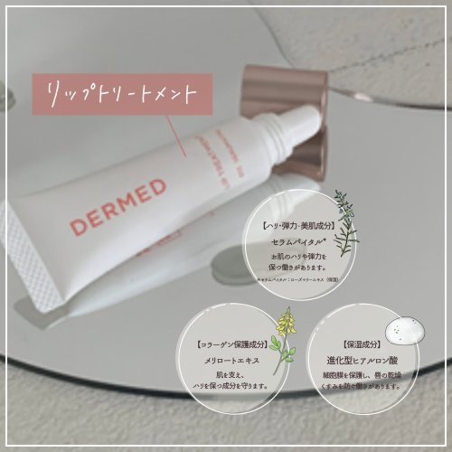 Photo post from @dermed_jp.