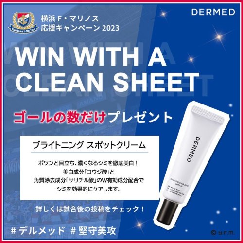 Photo post from @dermed_jp.