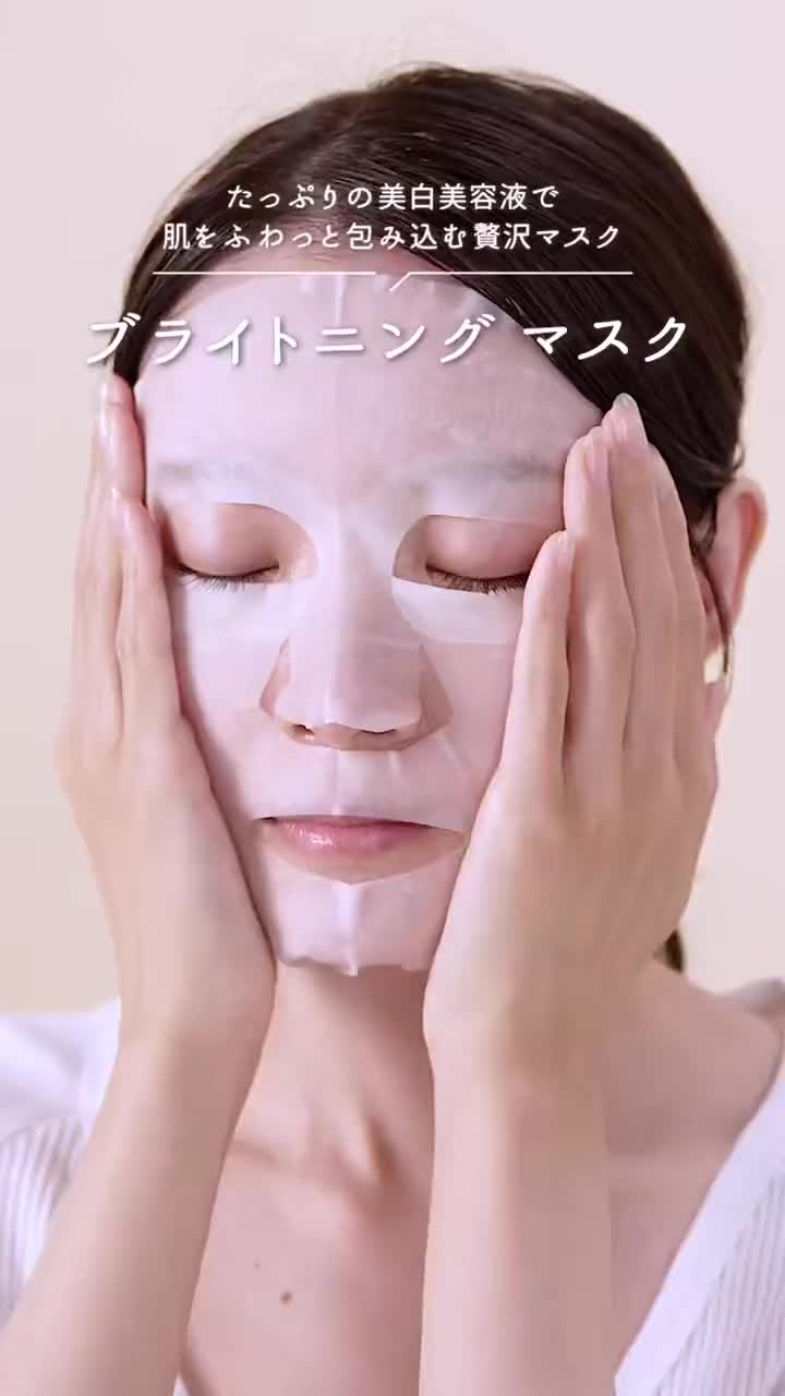 Video post from @dermed_jp.