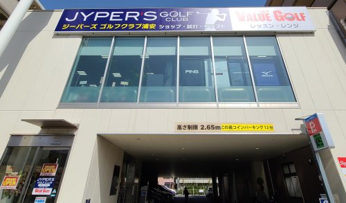 Carousel post from @jypersgolf.