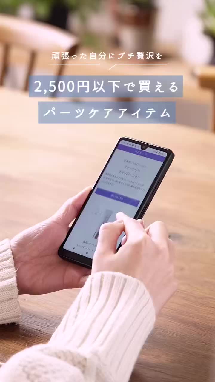 Video post from @dermed_jp.