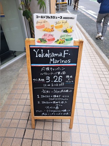 Carousel post from @dermed_jp.