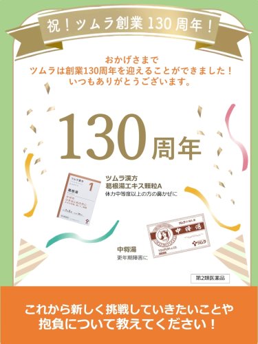 Photo post from @dermed_jp.