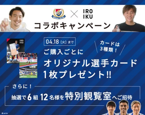 Photo post from @dermed_jp.