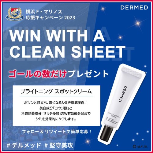 Photo post from @dermed_jp.