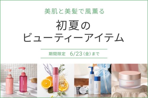 Photo post from @dermed_jp.