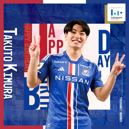 Photo post from @dermed_jp.