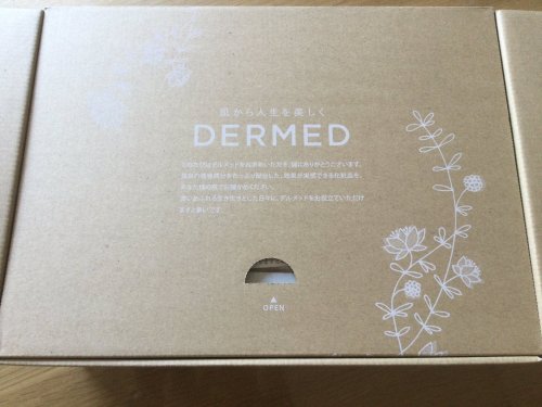 Carousel post from @dermed_jp.