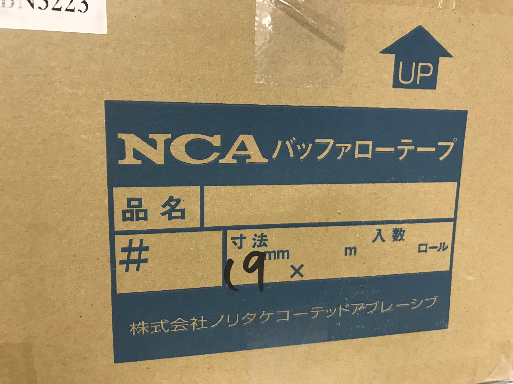 Photo post from @jyperscraft.