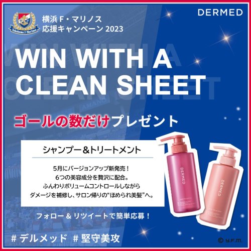 Photo post from @dermed_jp.