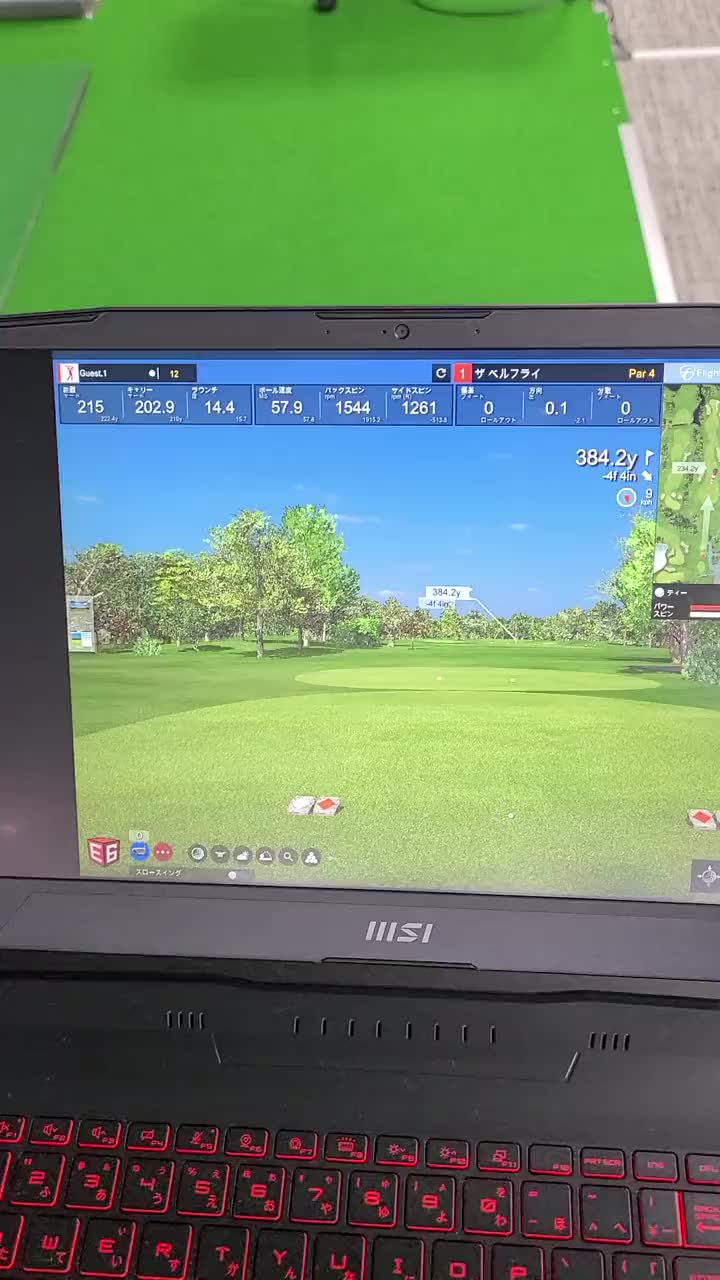 Video post from @jypersgolf.