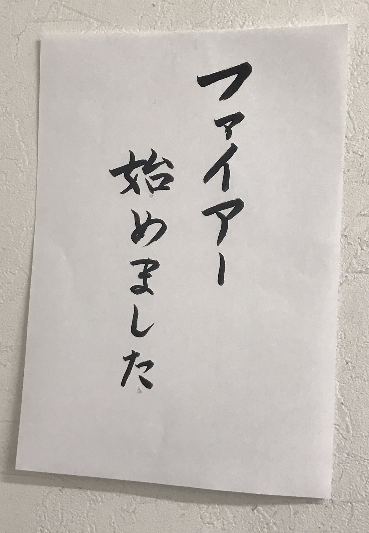 Photo post from @jyperscraft.