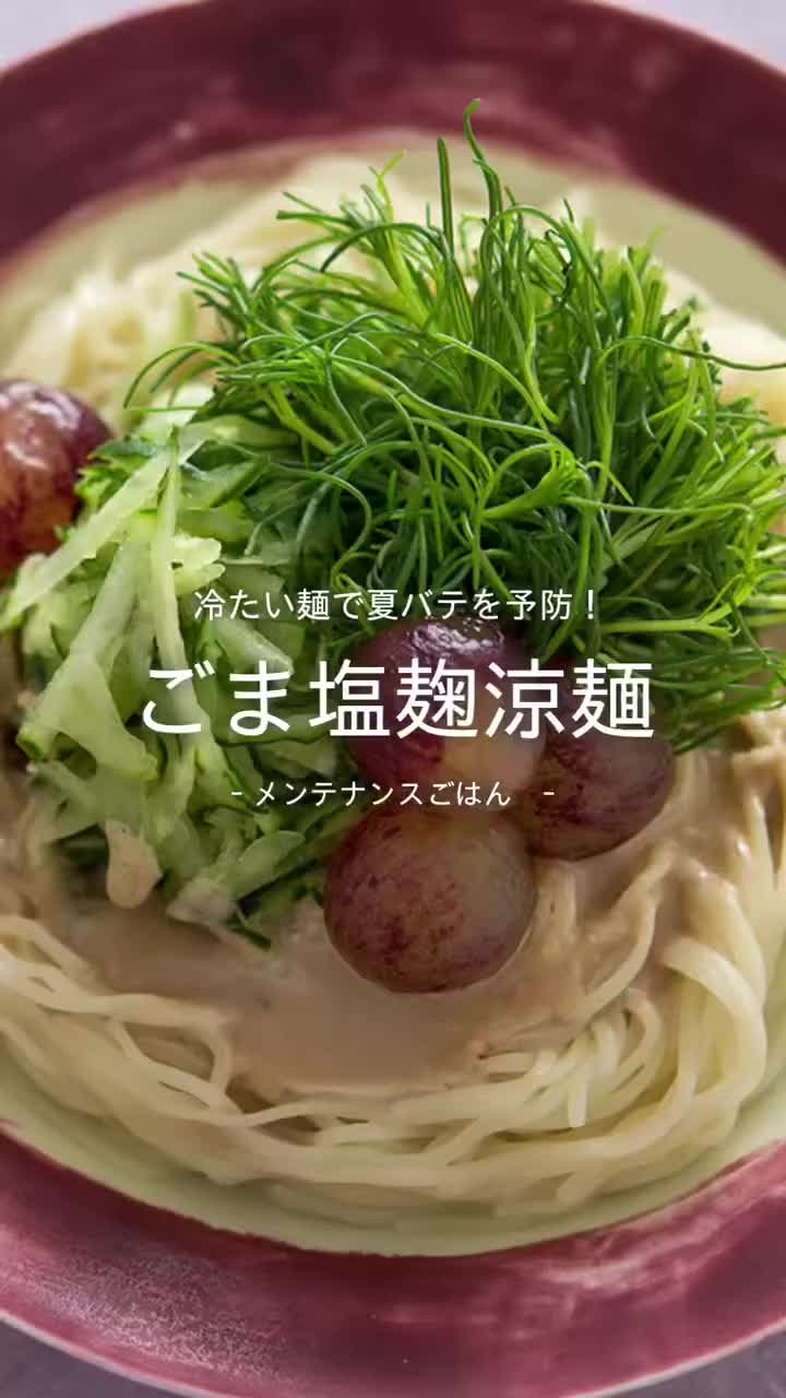 Video post from @dermed_jp.