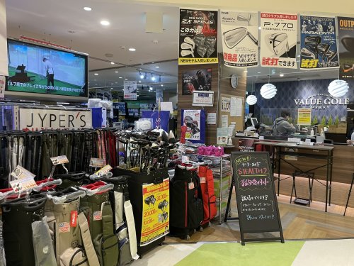 Carousel post from @jypersgolf.