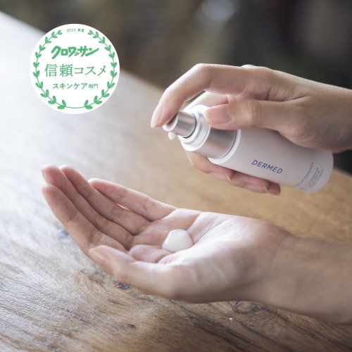 Photo post from @dermed_jp.