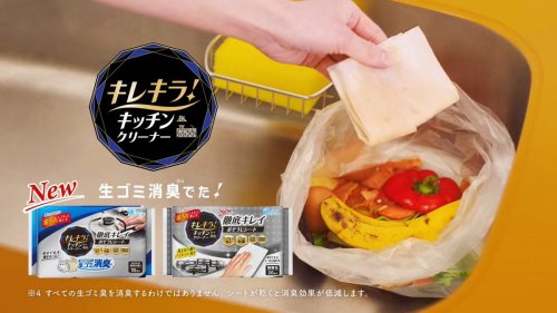 Photo post from @elleairofficial.