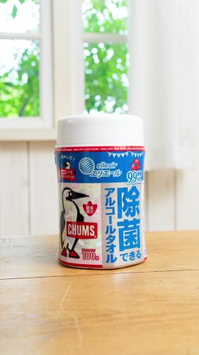 Photo post from @elleairofficial.