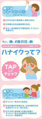 Photo post from @elleairofficial.