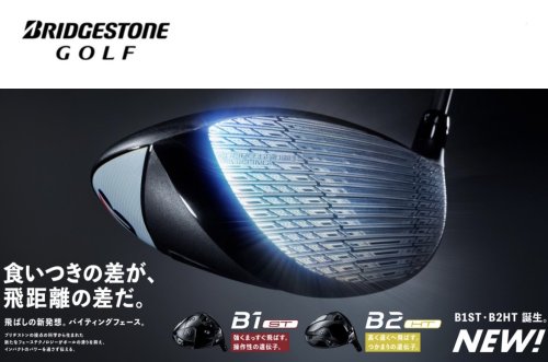 Photo post from @jypersgolf.