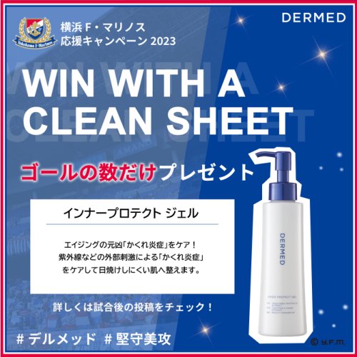 Photo post from @dermed_jp.