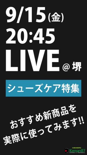 Photo post from @KKishispo.