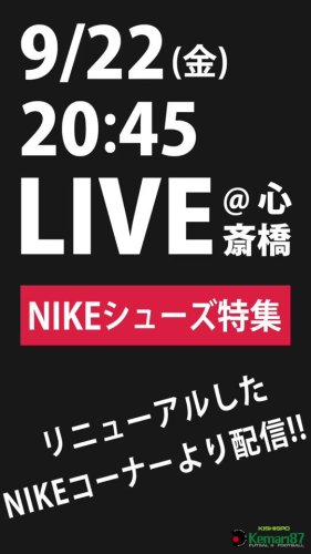 Photo post from @KKishispo.