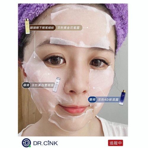 Photo post from drcink.