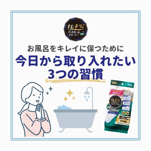 Carousel post from elleairofficial.