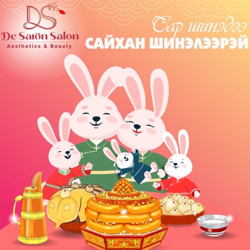 Photo post from desaronsalon.