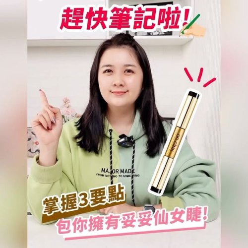 Video post from drcink.