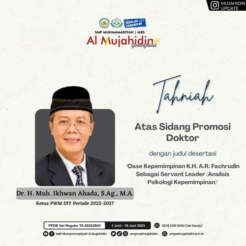 PostPhoto