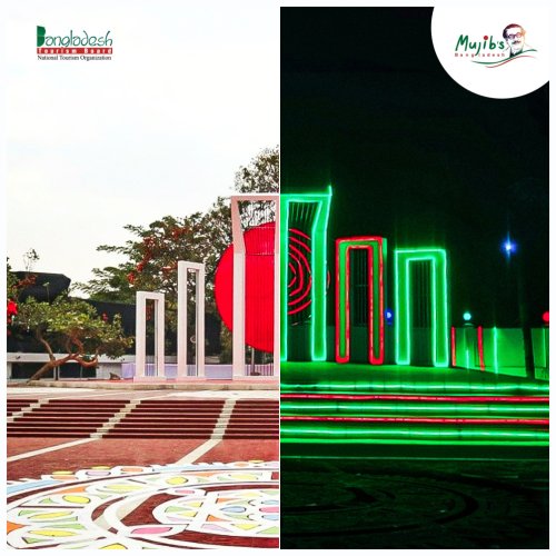 Photo post from beautifulbangladeshofficial.