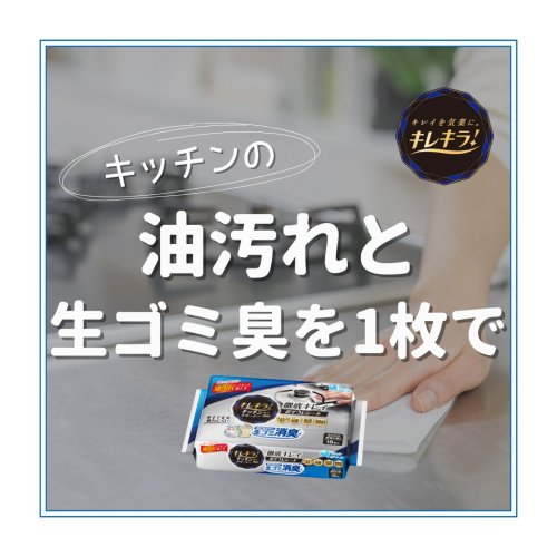 Carousel post from elleairofficial.