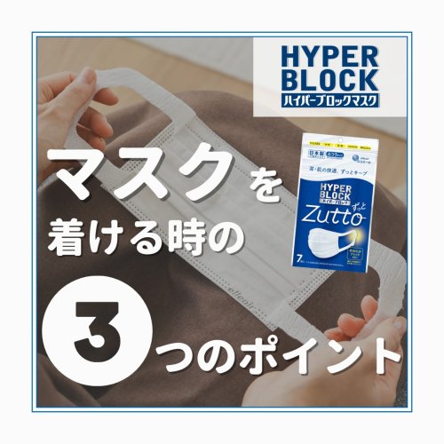 Carousel post from elleairofficial.