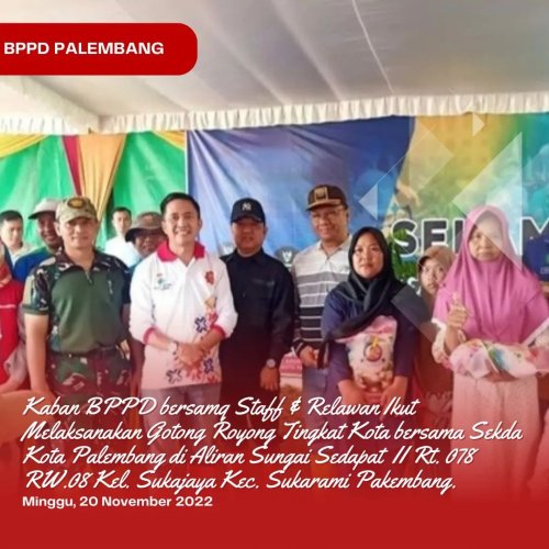 PostPhoto