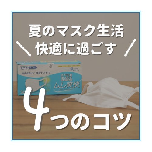 Carousel post from elleairofficial.