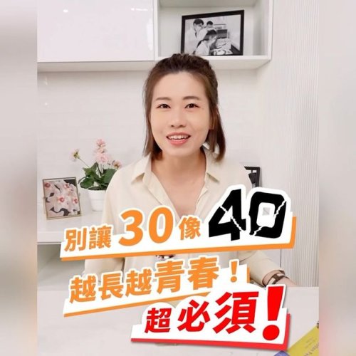 Video post from drcink.